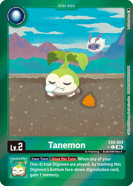 Tanemon