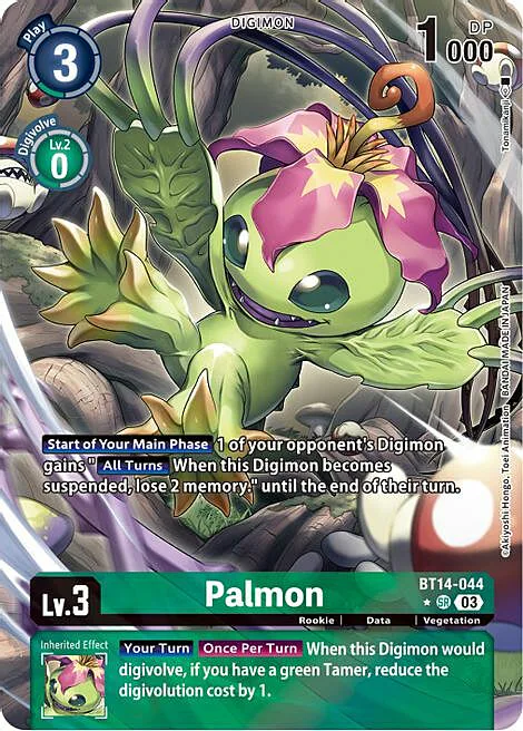Palmon