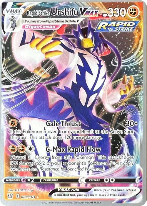 Rapid Strike Urshifu VMAX