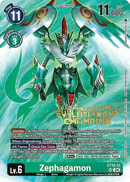 Zephagamon