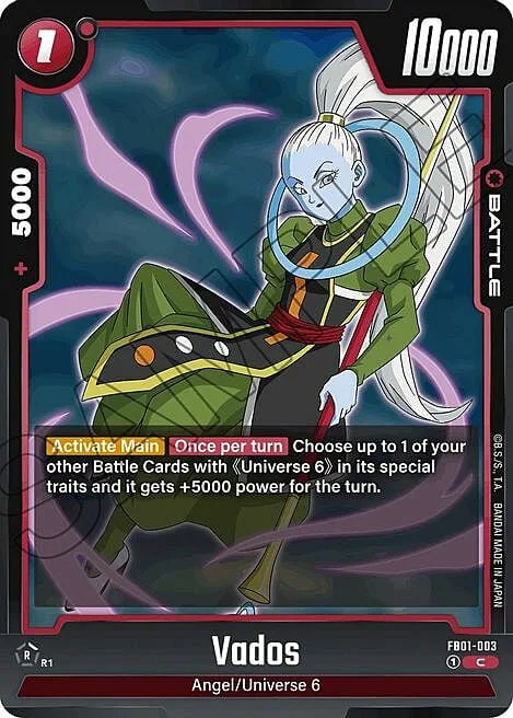 Vados