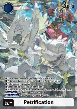 Petrification