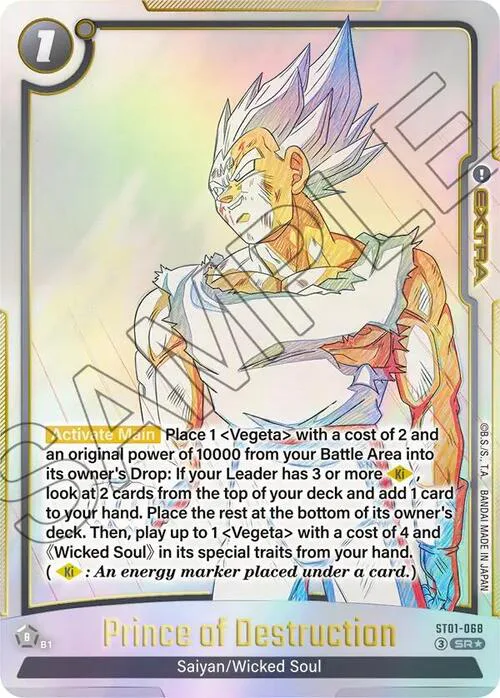 Prince of Destruction