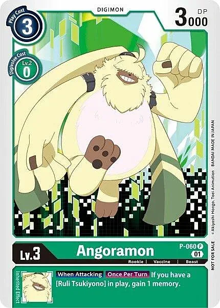 Angoramon