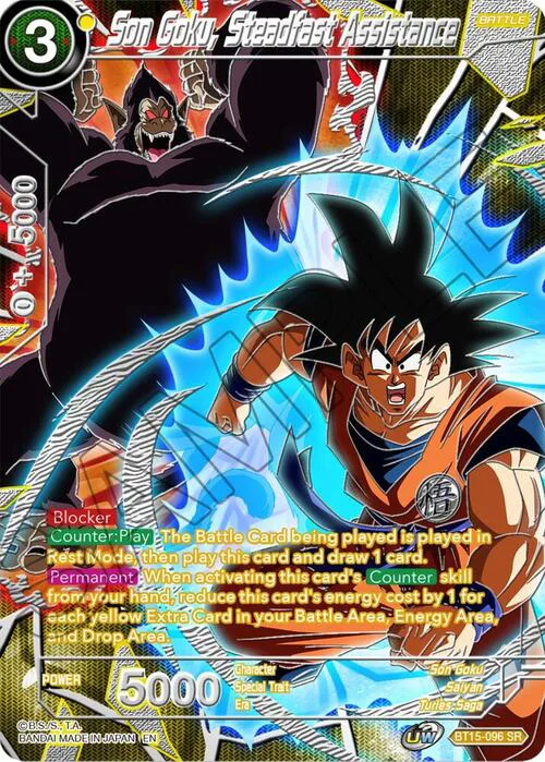Son Goku, Steadfast Assistance