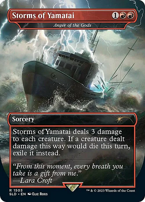Anger of the Gods