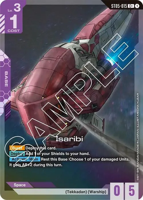 Isaribi