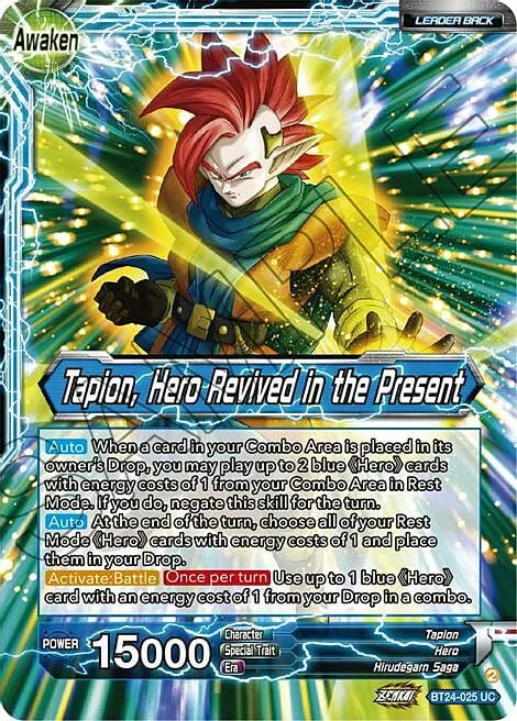Tapion // Tapion, Hero Revived in the Present