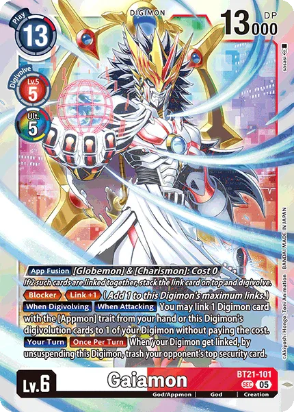 Gaiamon