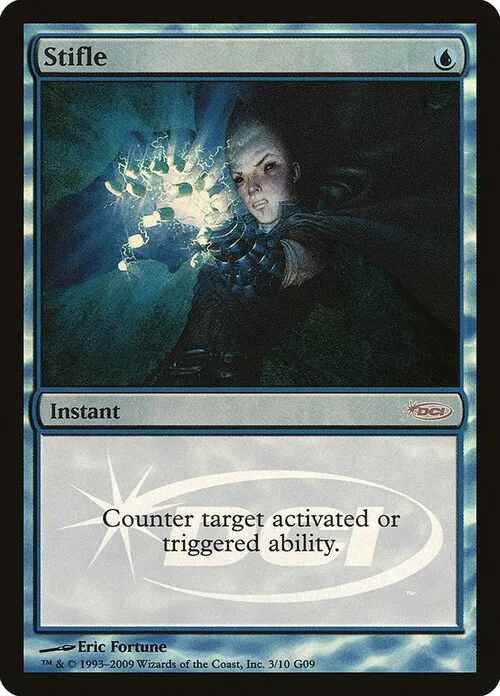 Stifle
