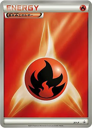 Fire Energy