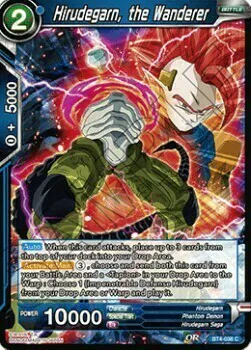 Hirudegarn, the Wanderer