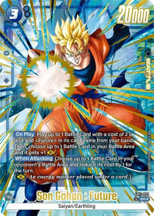 Son Gohan : Future