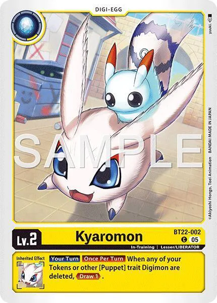 Kyaromon