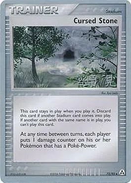 Cursed Stone