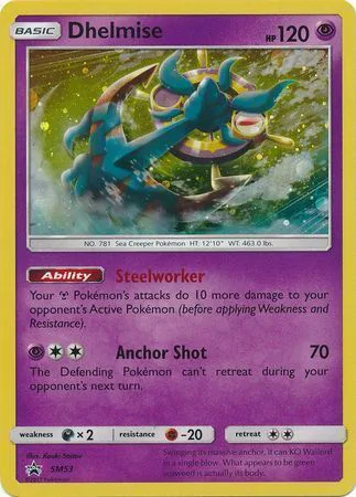 Dhelmise