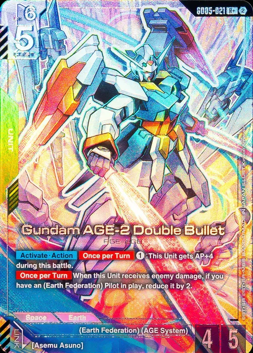 Gundam AGE-2 Double Bullet