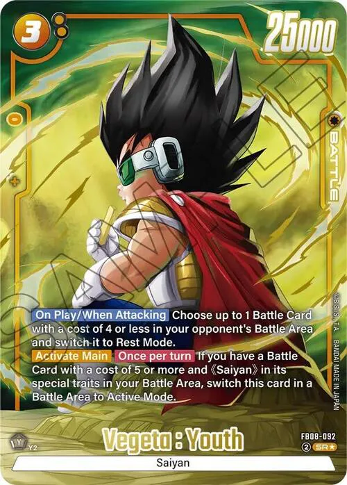 Vegeta : Youth
