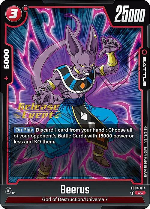 Beerus