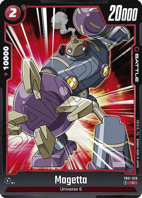 Magetta