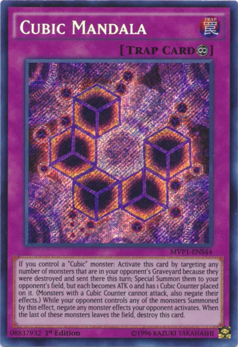Cubic Mandala