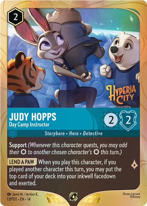 Judy Hopps - Day Camp Instructor