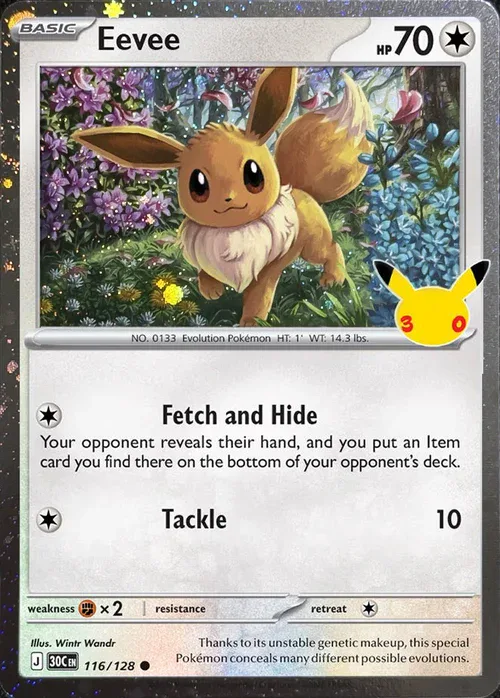 Eevee