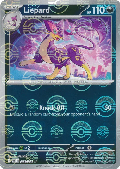 Liepard