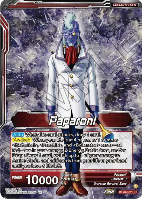 Paparoni // Warriors of Universe 3, United as One