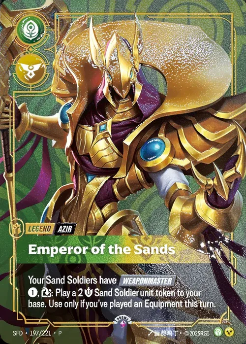 Azir - Emperor of the Sands