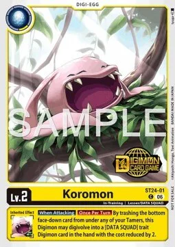 Koromon