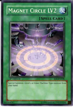 Magnet Circle LV2