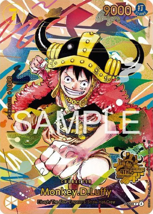 Monkey.D.Luffy