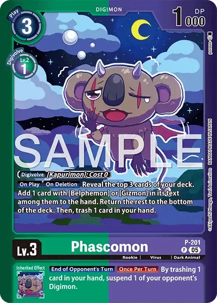 Phascomon