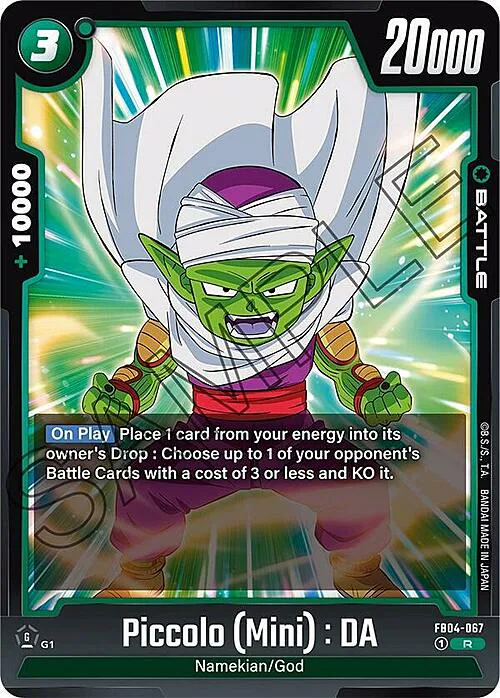Piccolo (Mini) : DA
