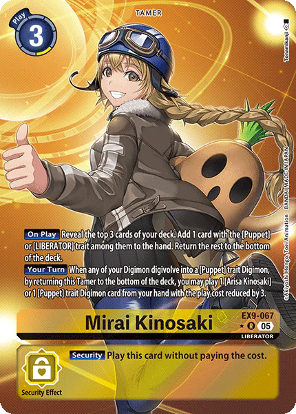 Mirai Kinosaki