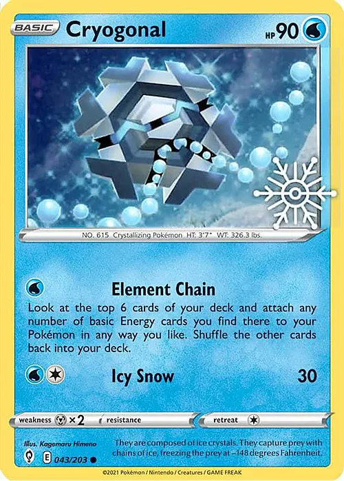 Cryogonal