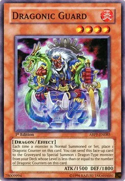 Dragonic Guard
