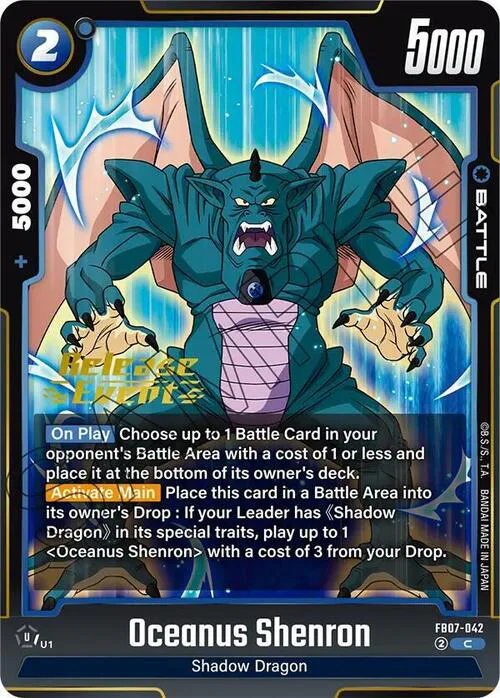 Oceanus Shenron