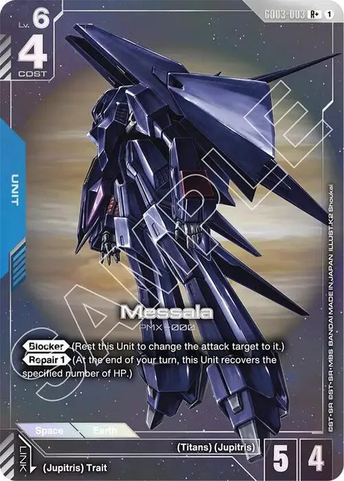 Messala