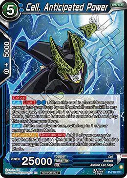 Cell, Anticipated Power
