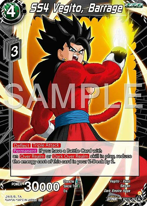SS4 Vegito, Barrage