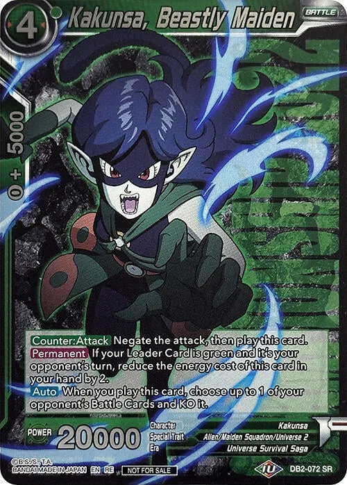 Kakunsa, Beastly Maiden