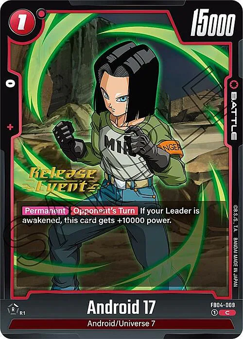 Android 17
