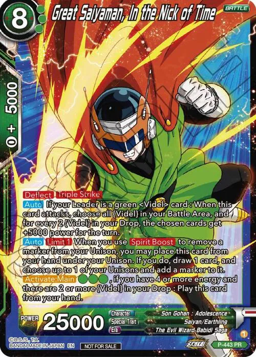 Great Saiyaman, In the Nick of Time