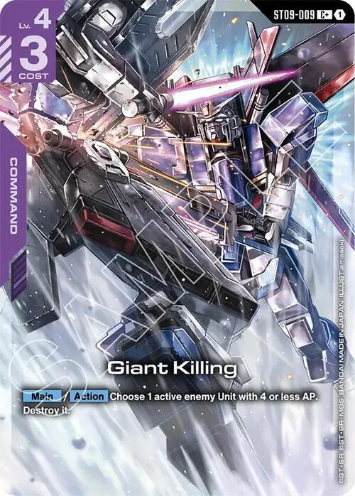 Giant Killing