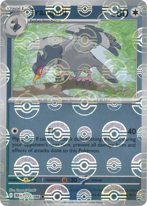 Tranquill