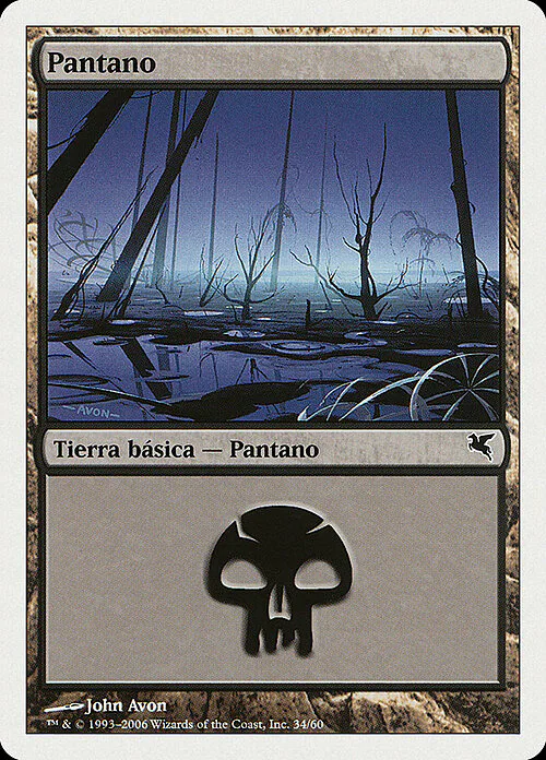 Swamp