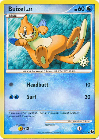 Buizel Lv.14