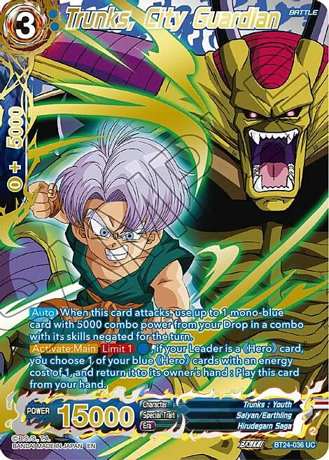 Trunks, City Guardian